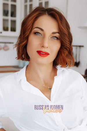 205069 - Tatyana Age: 41 - Ukraine