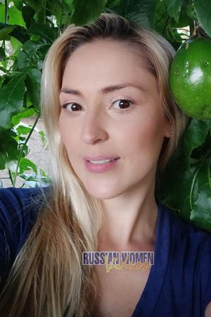 205084 - Ana Maria Age: 42 - Colombia
