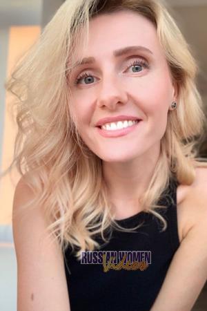 205191 - Yuliia Age: 32 - Ukraine