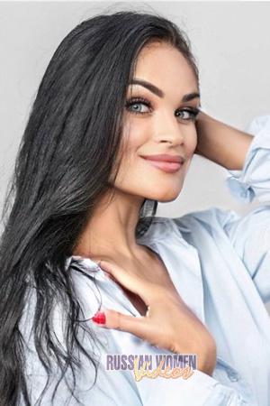 205285 - Yulia Age: 38 - Russia