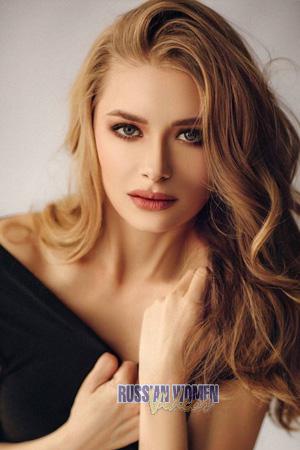205307 - Natalia Age: 27 - Ukraine