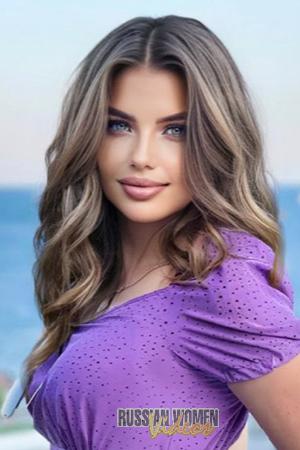 205507 - Darina Age: 32 - Ukraine