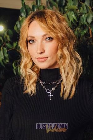 205521 - Aleksandra Age: 25 - Ukraine
