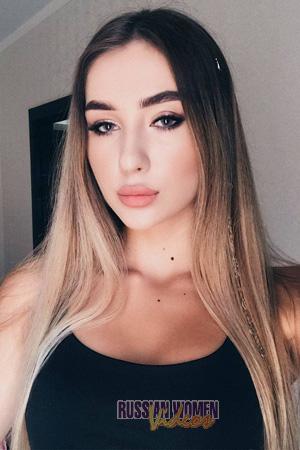 Ladies of Ukraine