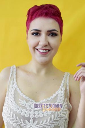 205898 - Anastasia Age: 31 - Ukraine