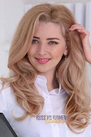 206021 - Yana Age: 27 - Ukraine