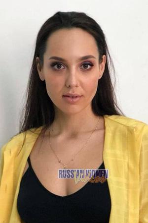 206086 - Olga Age: 33 - Ukraine