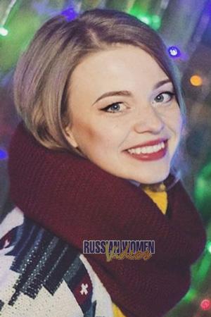 206238 - Anastasia Age: 29 - Belarus