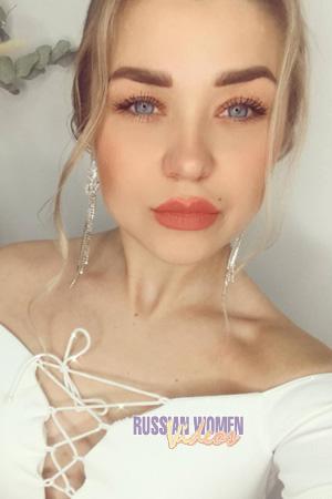 206454 - Alina Age: 28 - Russia