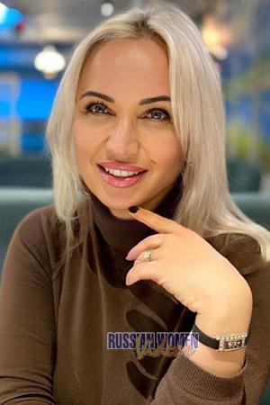 206636 - Aliona Age: 43 - Ukraine