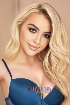 206872 - Marina Age: 23 - Ukraine