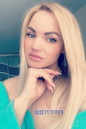 207025 - Kristina Age: 32 - Russia