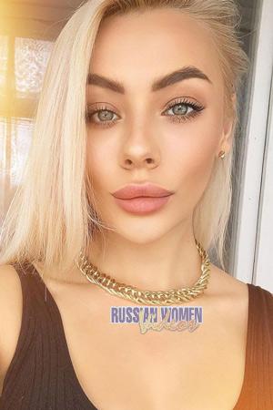 207796 - Arina Age: 33 - Greece
