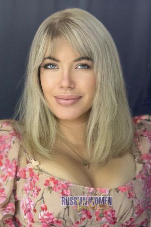 Ladies of Ukraine