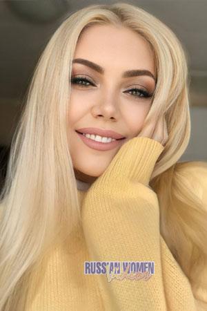 Ladies of Eastern-Europe