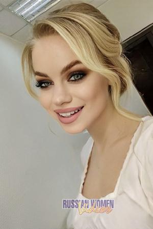 Ladies of Ukraine