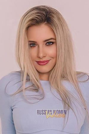209175 - Maryna Age: 20 - Ukraine