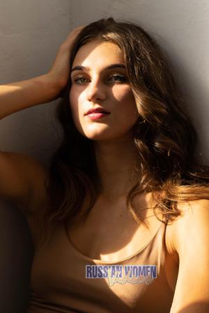 209260 - Oleksandra Age: 21 - Germany