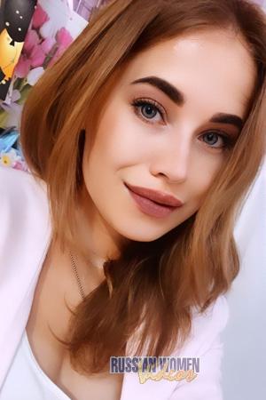 Ladies of Ukraine