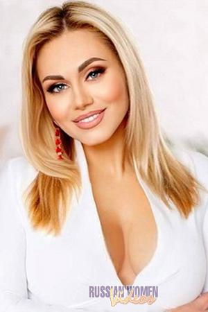 212509 - Yulia Age: 46 - Ukraine