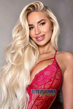 213577 - Anastasia Age: 21 - Ukraine