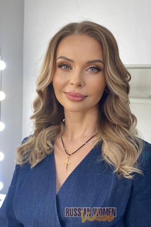 Ladies of Ukraine