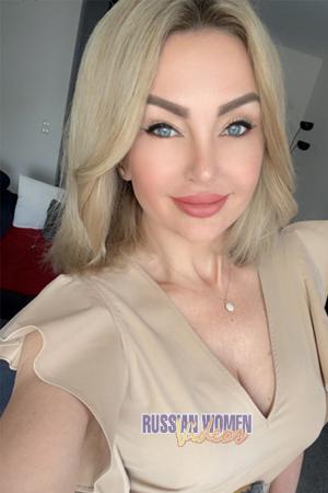 Ladies of Ukraine