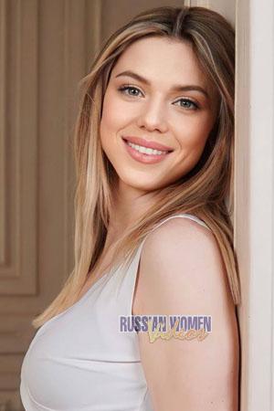 Ladies of Dnipro