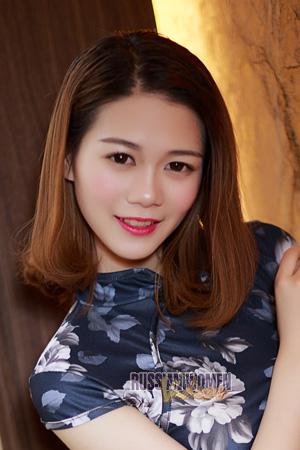 Ladies of Zhanjiang