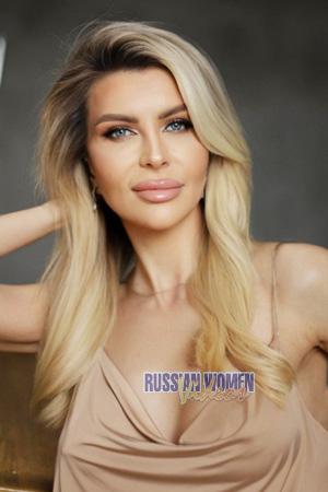 214859 - Tatiana Age: 45 - Ukraine