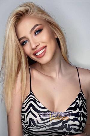 Ladies of Ukraine