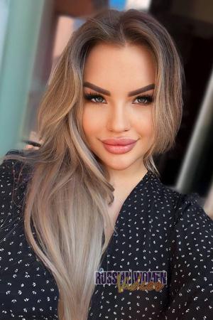 Ladies of Dnipro
