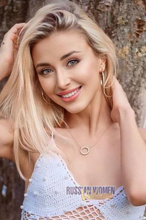 Ladies of Ukraine
