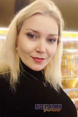 217959 - Olga Age: 45 - Ukraine