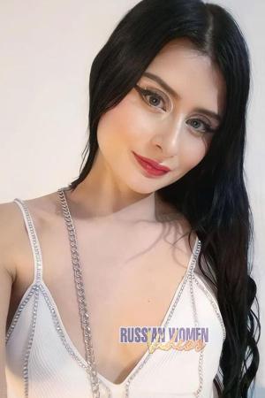 218184 - Monica Age: 30 - Colombia