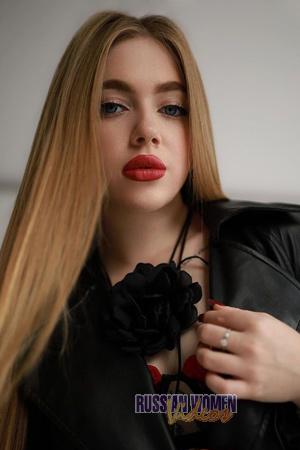 218232 - Yelyzaveta Age: 18 - Ukraine