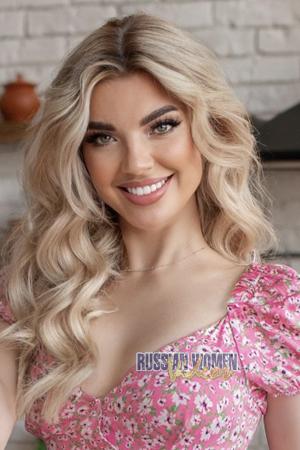 218707 - Kateryna Age: 22 - Ukraine
