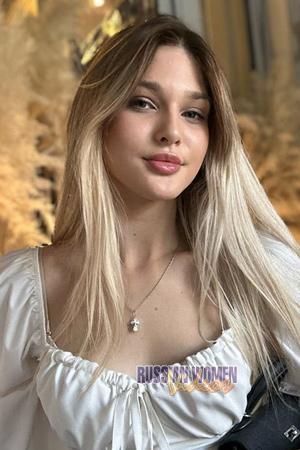 218731 - Anna Age: 18 - Ukraine