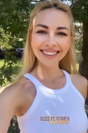 218916 - Kateryna Age: 34 - Ukraine