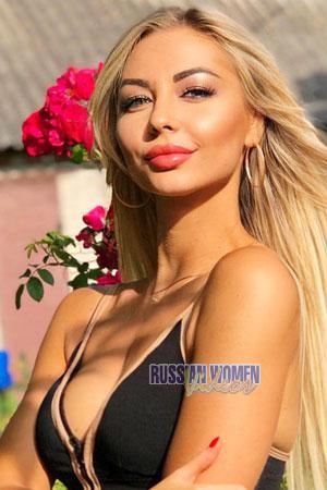 219283 - Victoria Age: 31 - Ukraine