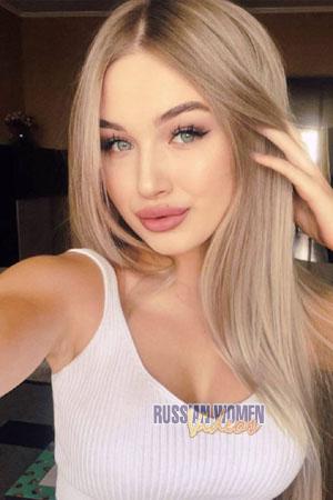 219377 - Olha Age: 23 - Ukraine