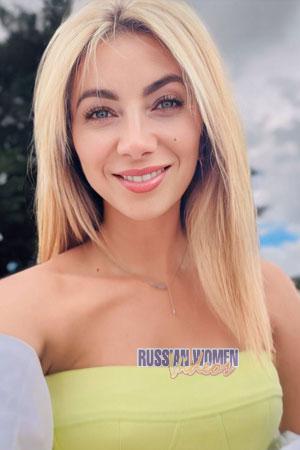219444 - Erika Age: 31 - Ukraine