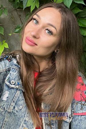 Ladies of Dnieper