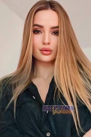 Ladies of Eastern-Europe