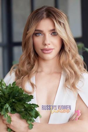 Ladies of Ukraine
