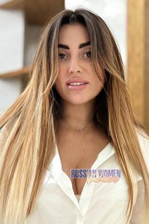 Ladies of Ukraine