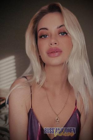 222947 - Tatiana Age: 38 - Ukraine