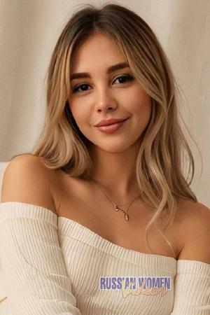 223090 - Natalia Age: 26 - Ukraine