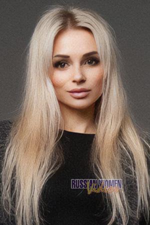 Ladies of Khmelnitsky
