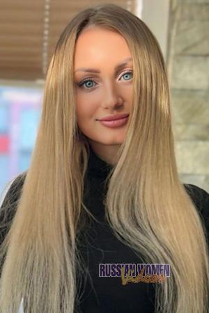 Ladies of Ukraine